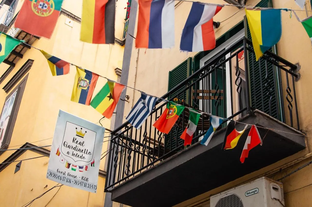 Hotel Real Giardinetto a Toledo Napoli 2*,