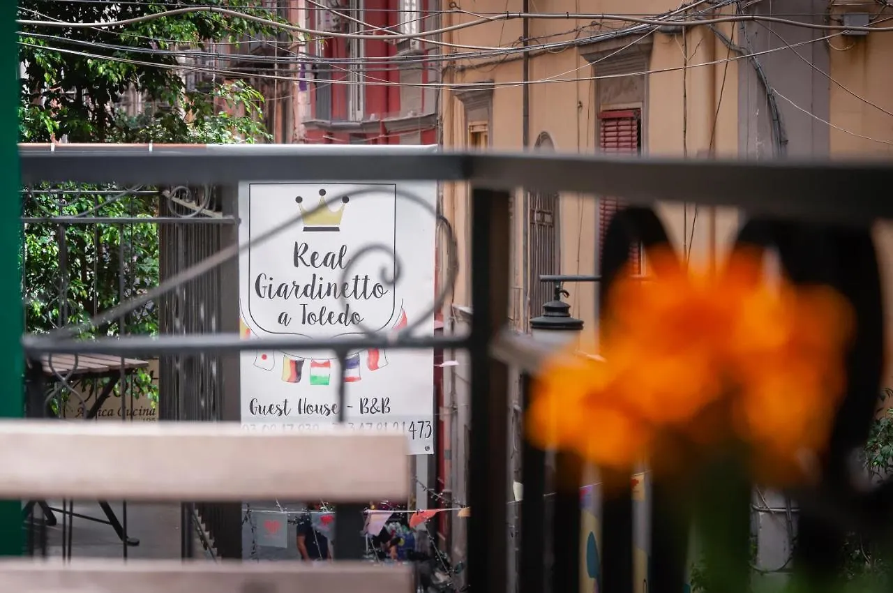 Hotel Real Giardinetto a Toledo Napoli